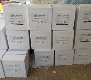 White labelled boxes ready for despatch